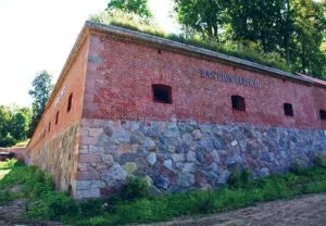 Naroże muru Bastionu „Ludwig”